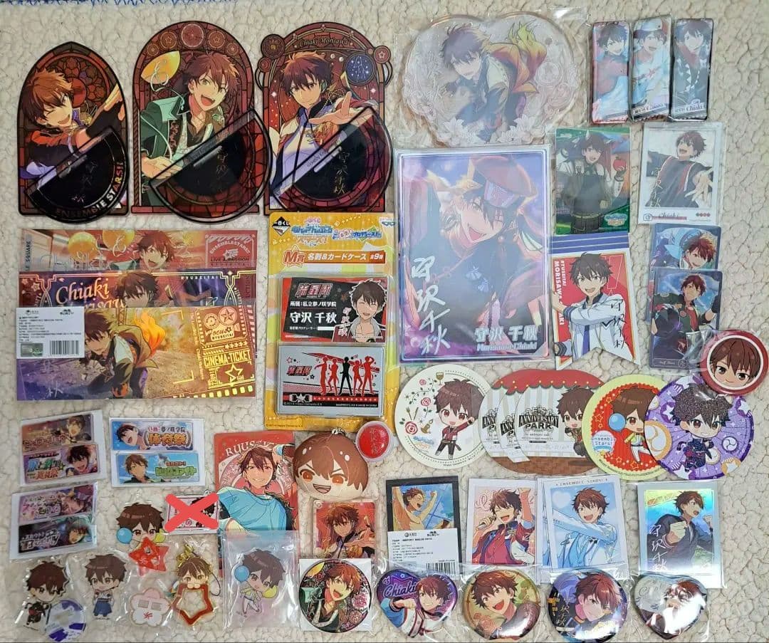 【匿名便】あんスタ 引退 流星隊 グッズ セット まとめ売り ばら売り応相談