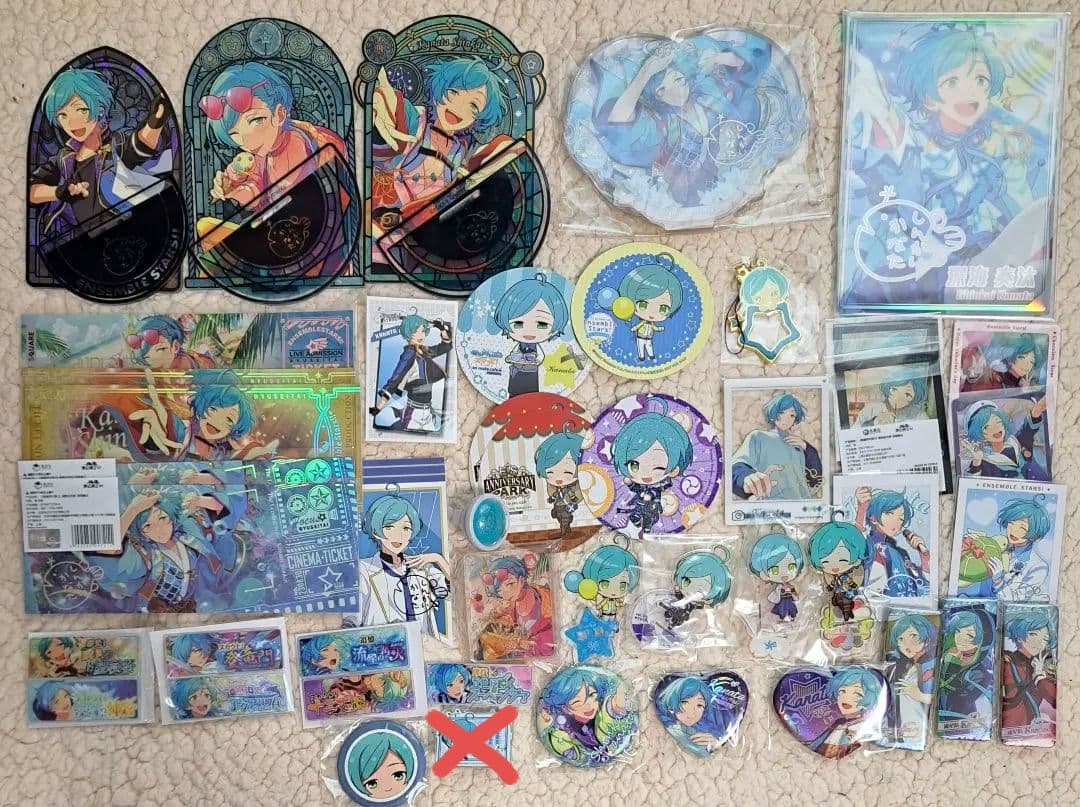 【匿名便】あんスタ 引退 流星隊 グッズ セット まとめ売り ばら売り応相談