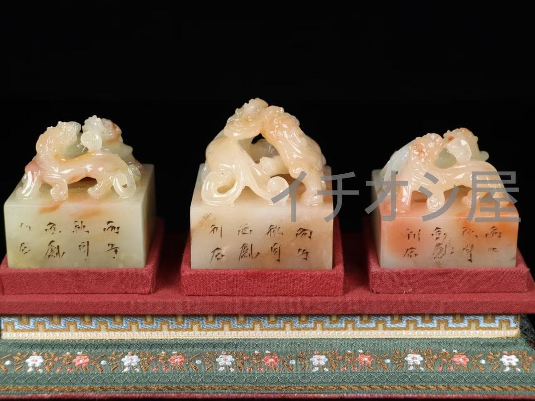 中国古美術 寿山石彫 篆刻家 西鳳作 瑞獣印章三点セット 時代物 書道具 篆刻