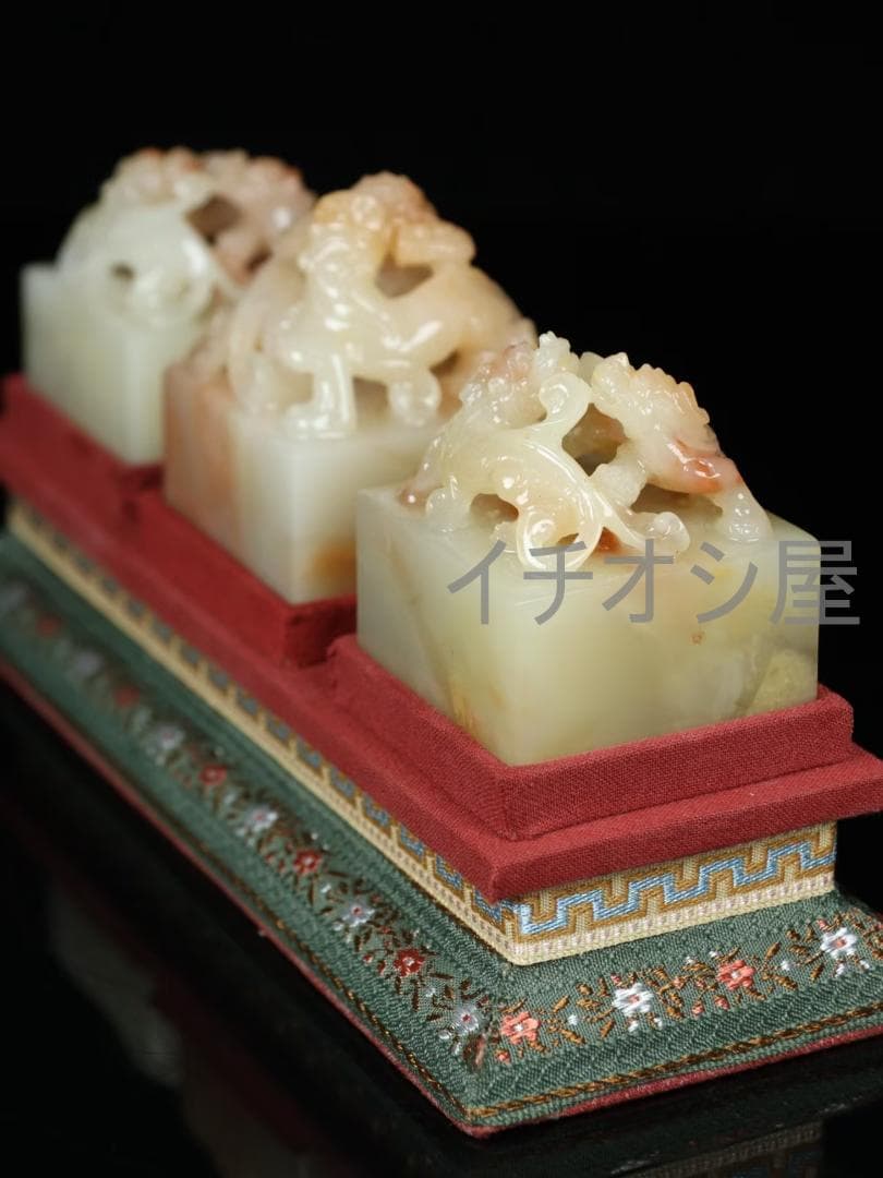 中国古美術 寿山石彫 篆刻家 西鳳作 瑞獣印章三点セット 時代物 書道具 篆刻