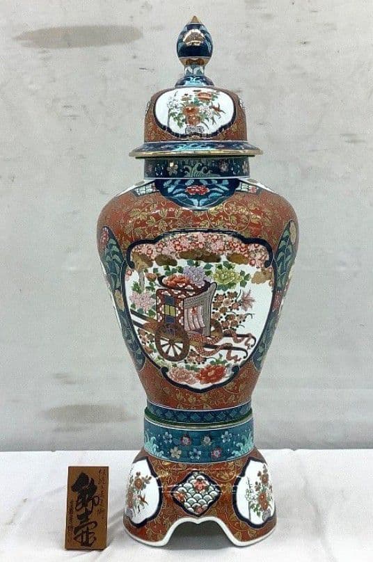 【美品 超大型】有田焼 金龍窯 博山作 飾壺 沈降壺 高さ約118cm 銘入り