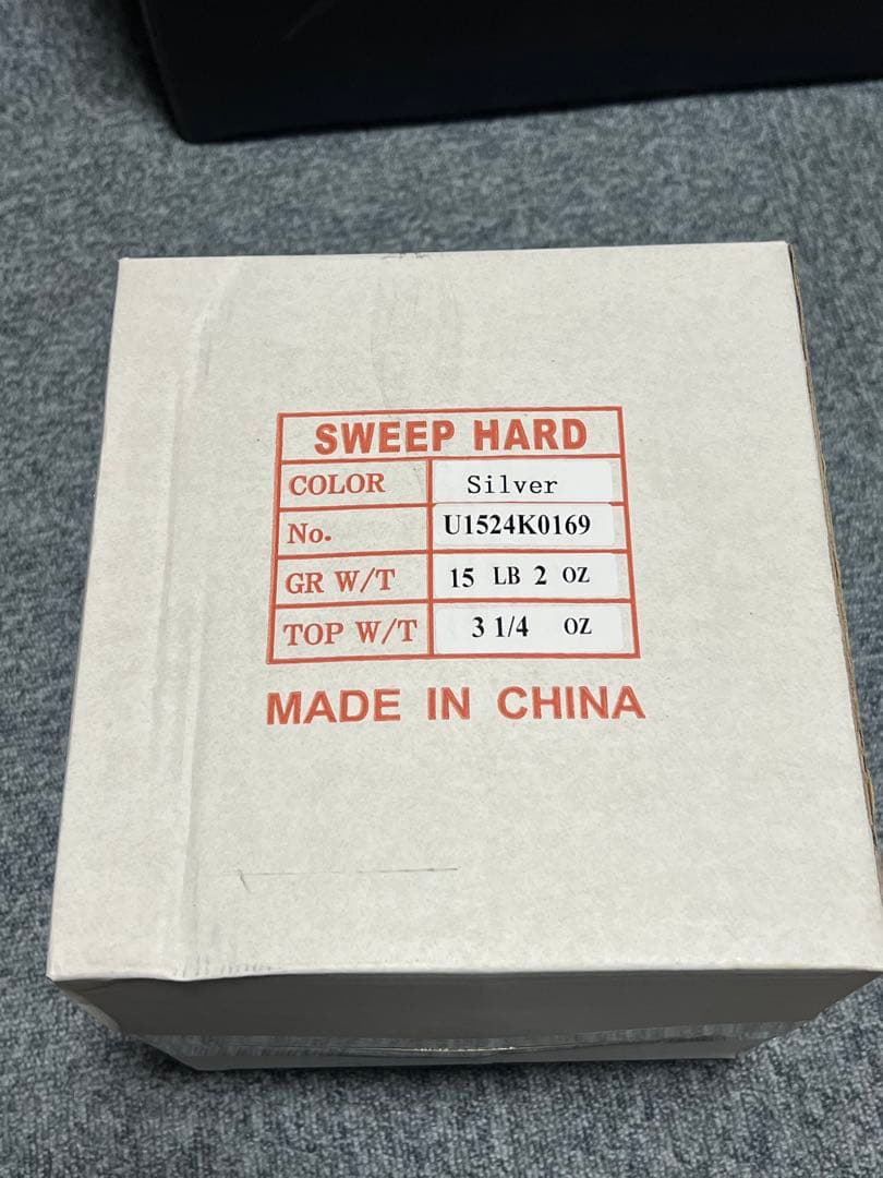新品スイープハード シルバー15ポンド2オンス スペアボール