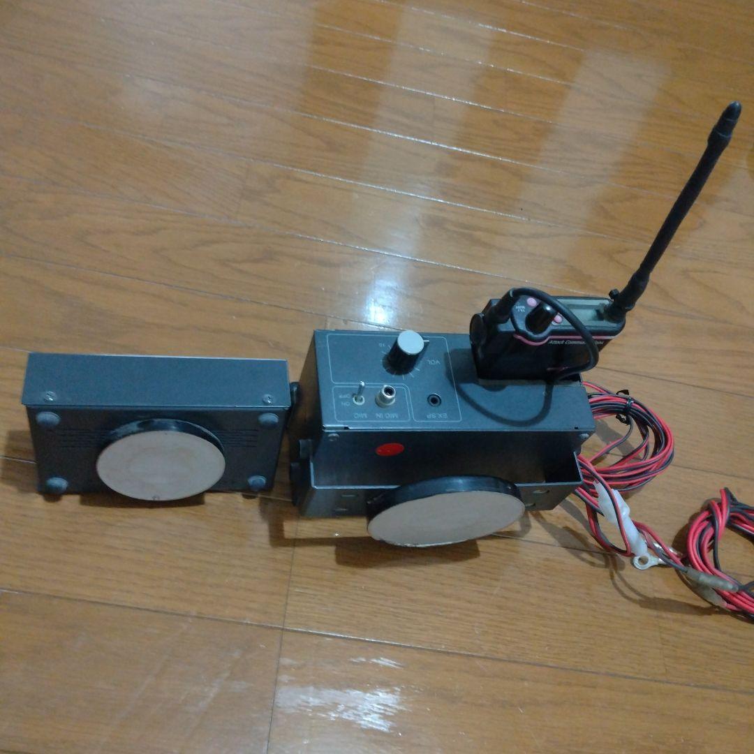 無線機　アタック通信機 AT440(スタンダードHX824.OEM製品)