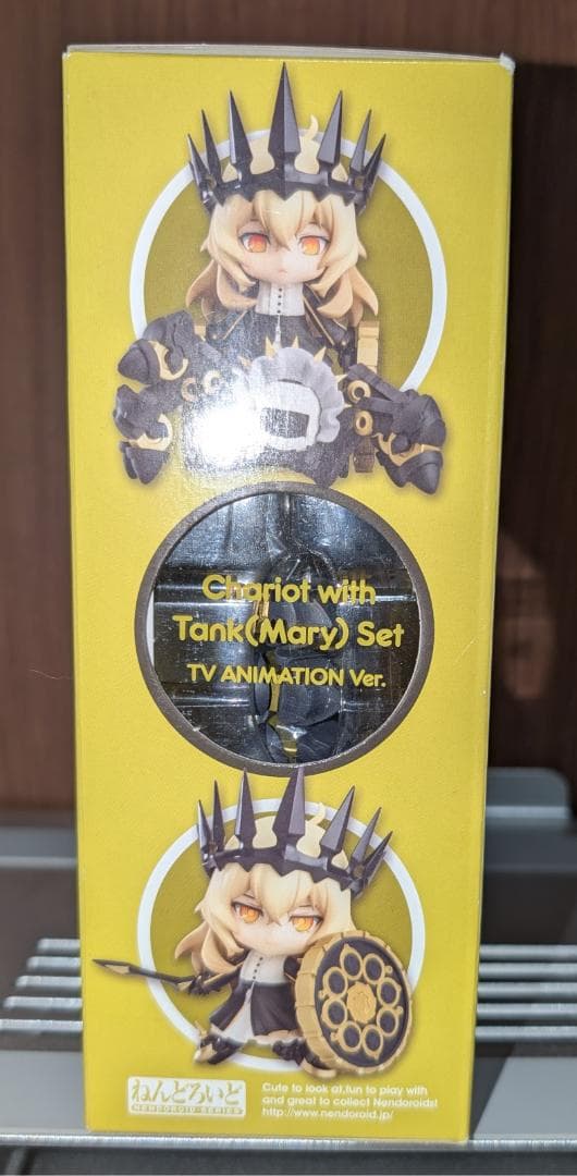 【新品未開封】ねんどろいど チャリオット BLACK ROCK SHOOTER