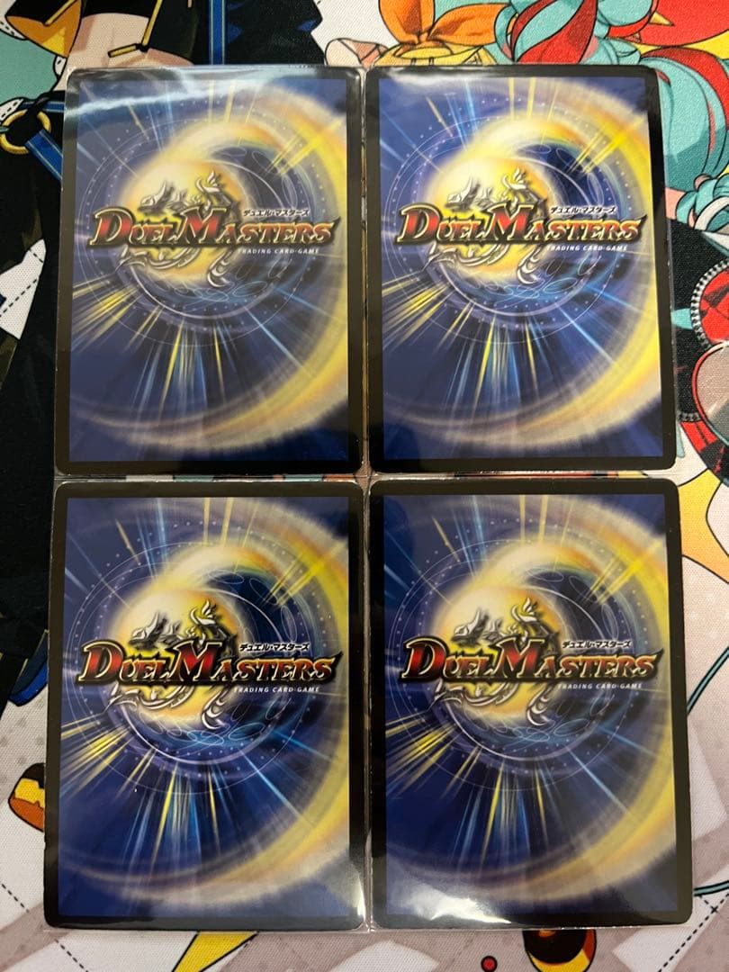 デュエルマスターズ　戦極龍ヴァルキリアスムサシ　プロモ　4枚セット