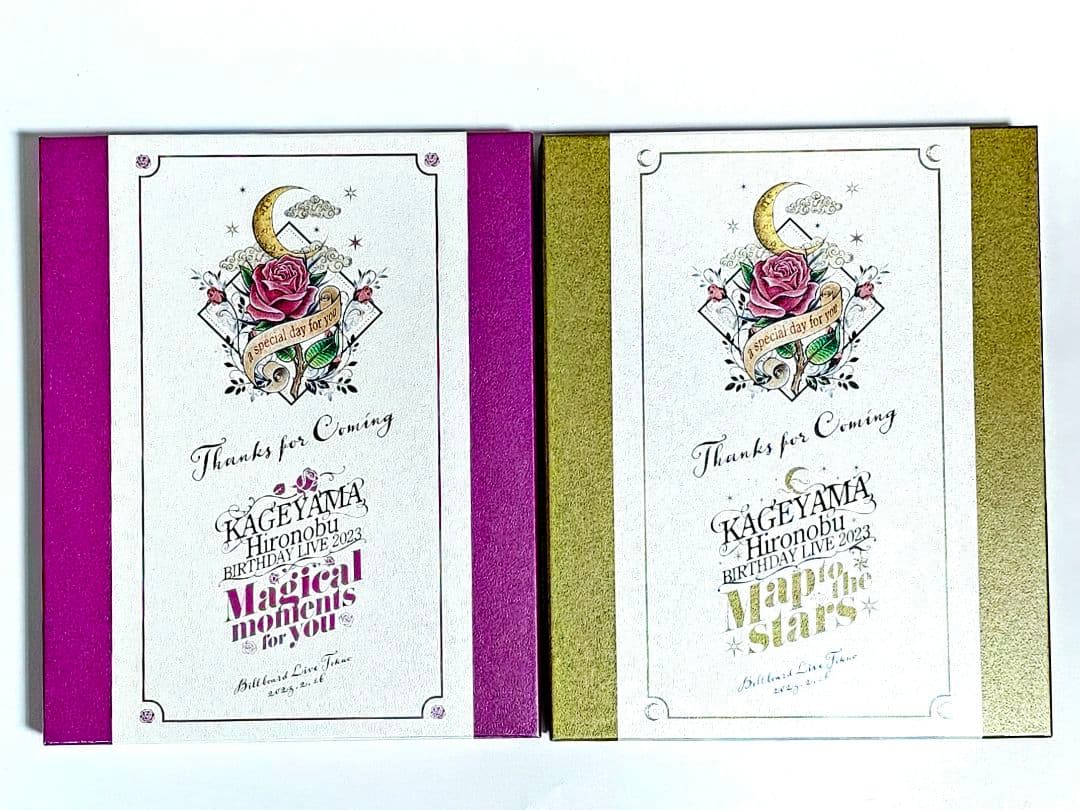 影山ヒロノブ バースデーライブ2023 特典フォトフレーム2点と栞2点　計4点