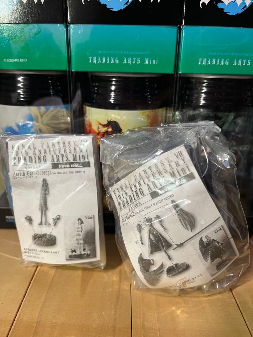 【未開封】ファイナルファンタジー7 ポーション　フィギュア付き 全8種セット