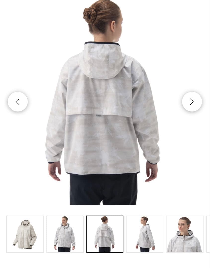 ヨネックス　テニスウェア　ジャージ　ウォームアップ　セットアップ　M O