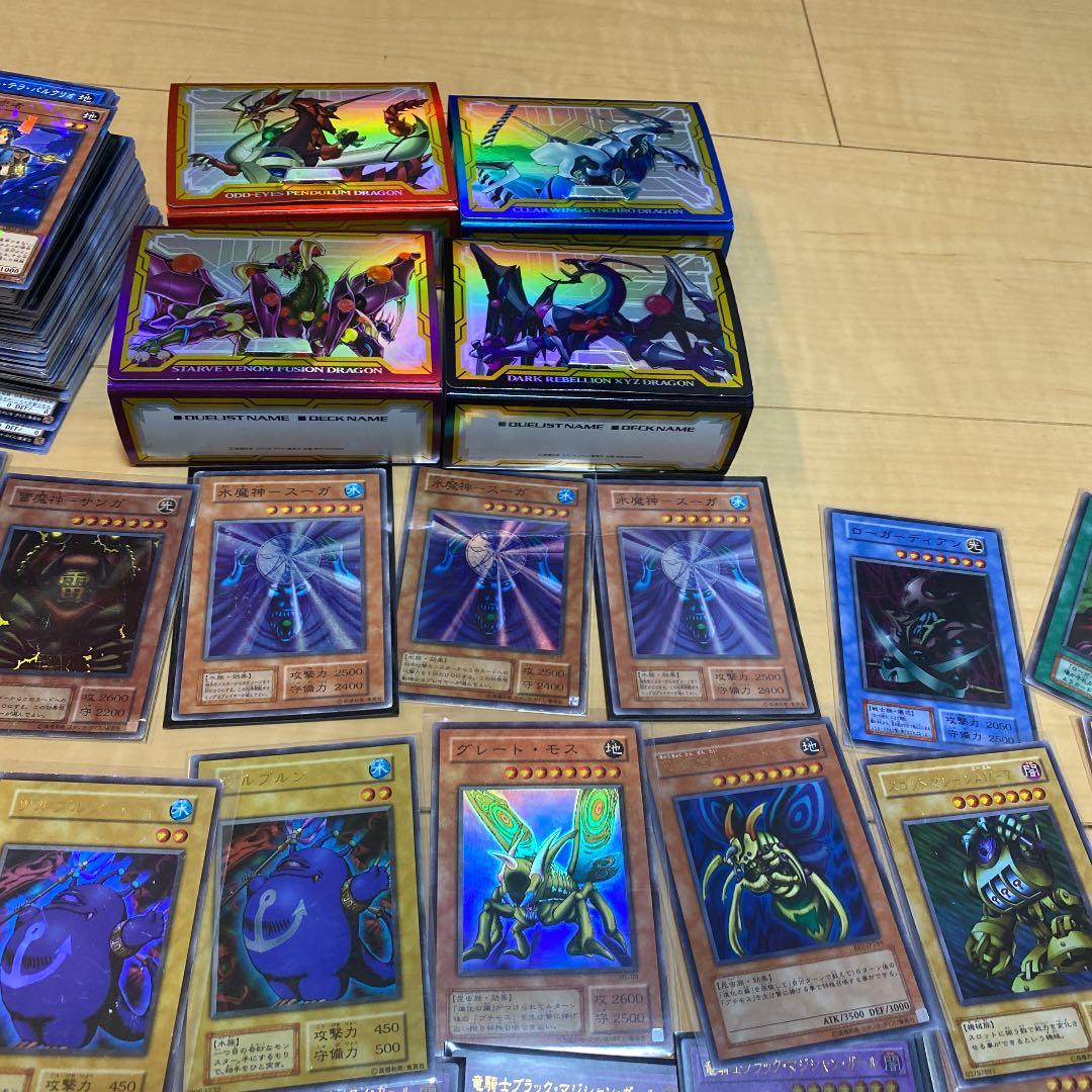 まとめ売り‼️‼️遊戯王‼️