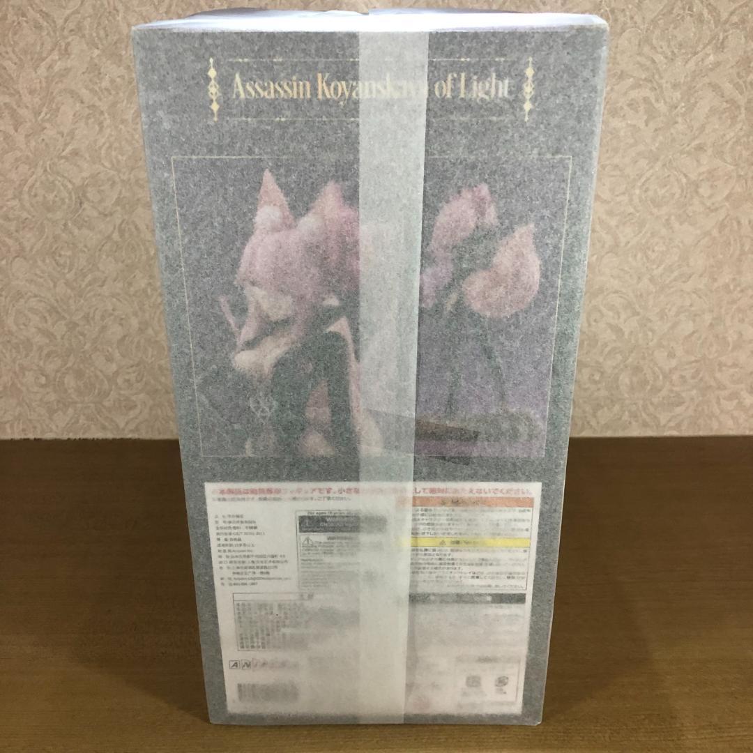 【新品未開封】アサシン/光のコヤンスカヤ フィギュア (アニプレックス)