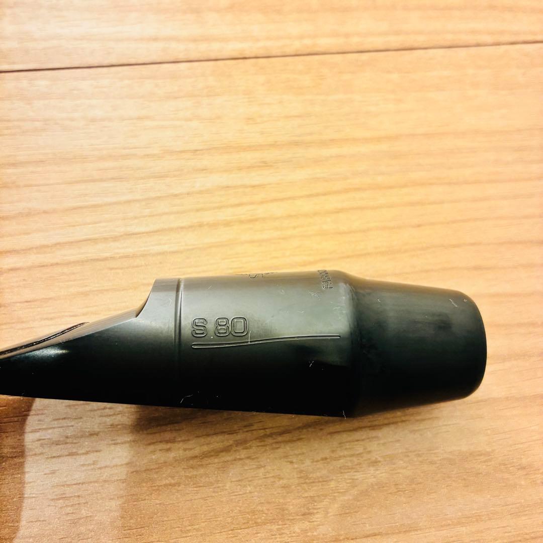 セルマー アルトサックス マウスピース S80 C⭐︎