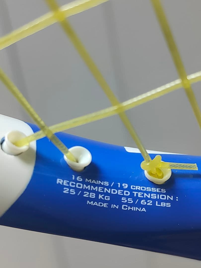 【BABOLAT】PUREDRIVELITE バボラ ピュアドライブライト G1