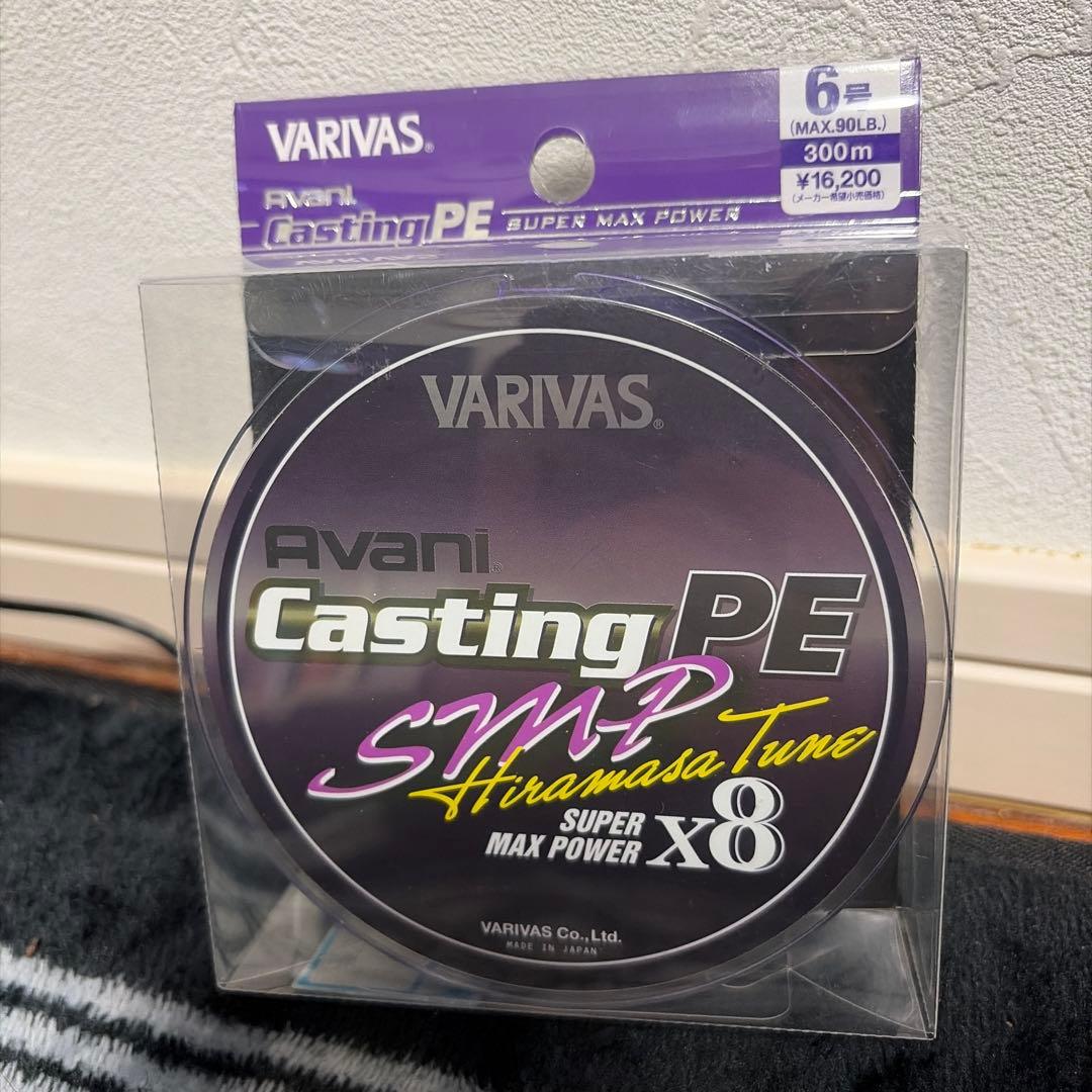 VARIVAS Avani Casting PE SMP 6号300m