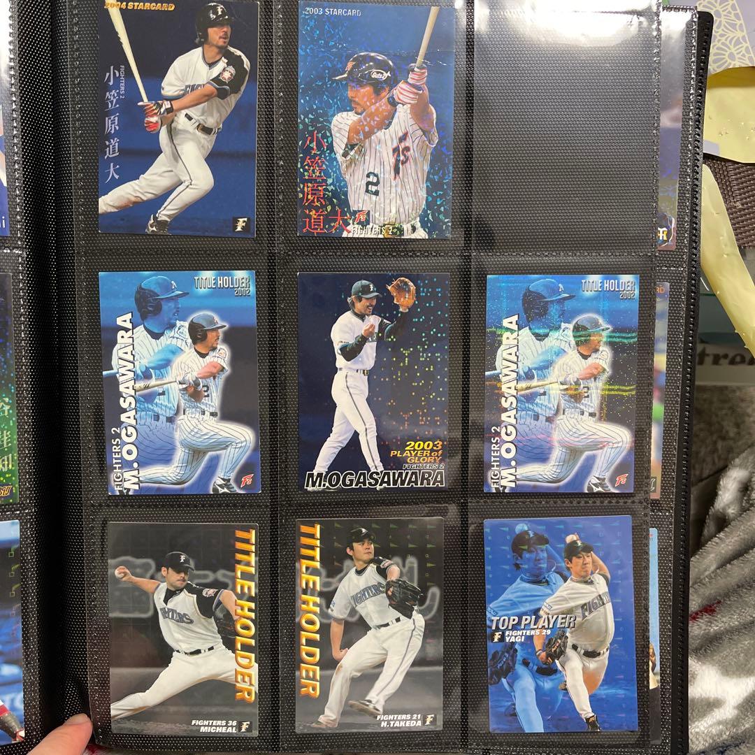 プロ野球チップス　サイン入りセット