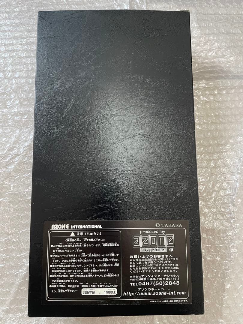 フェアリーズ オブ ダークネス) Lycee (リセ)