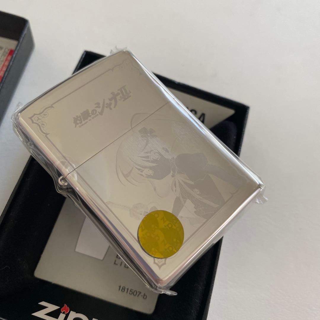 【値下げしました新品未使用】ZIPPO 灼眼のシャナ