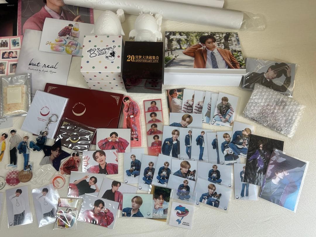 宮世琉弥まとめ売り163点