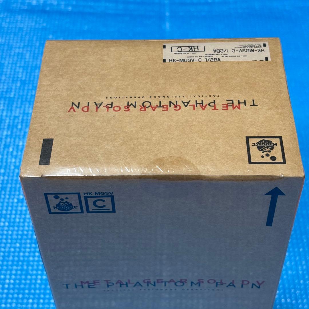 ヴェノム・スネーク バイオニックアーム 1/2レプリカ メタルギアソリッド