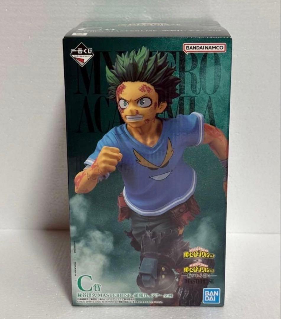 僕のヒーローアカデミア 一番くじ 紡がれる想い フィギュア C賞 緑谷出久