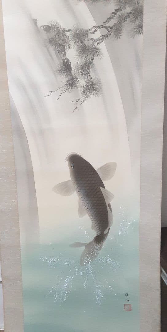 掛軸　滝昇鯉　松村雄山