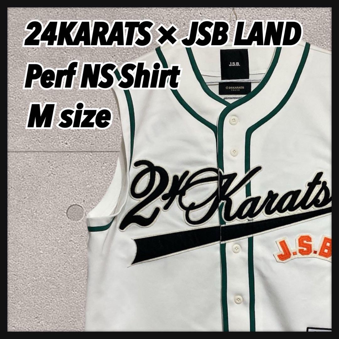 【新品未使用】24KARATS × JSB LAND NAOTO 受注品 M