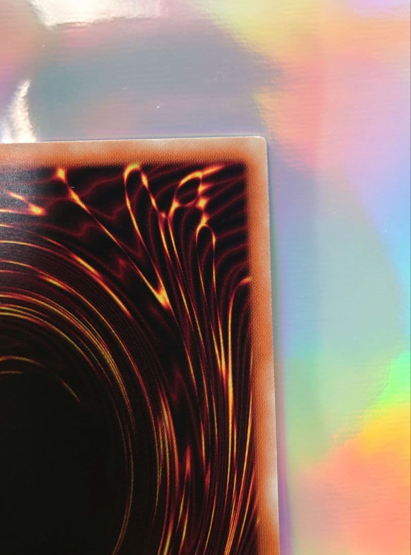 遊戯王　レッドアイズ・ブラックドラゴン　DP18-JP000