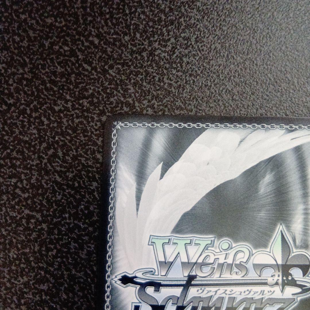 きみの隣で花を編む今井リサ　SPサイン　バンドリ　10th　ヴァイスシュヴァルツ