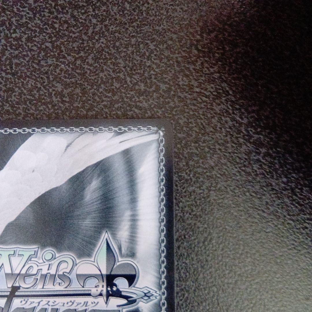 きみの隣で花を編む今井リサ　SPサイン　バンドリ　10th　ヴァイスシュヴァルツ