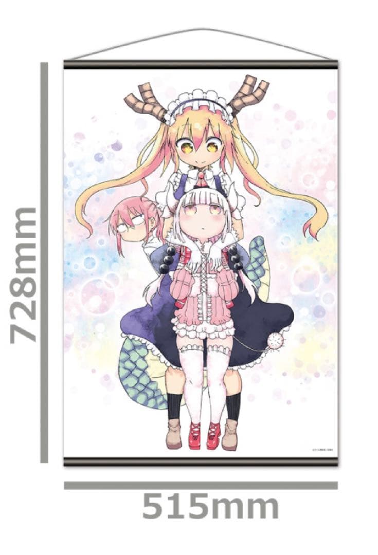 小林さんちのメイドラゴン カンナ タペストリー 3セット