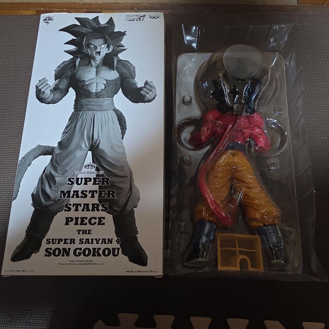 バ*ス様 ドラゴンボール 孫悟空 フィギュア2体セット