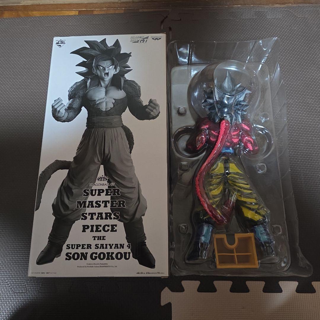 バ*ス様 ドラゴンボール 孫悟空 フィギュア2体セット