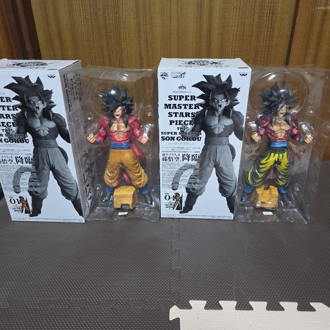 バ*ス様 ドラゴンボール 孫悟空 フィギュア2体セット