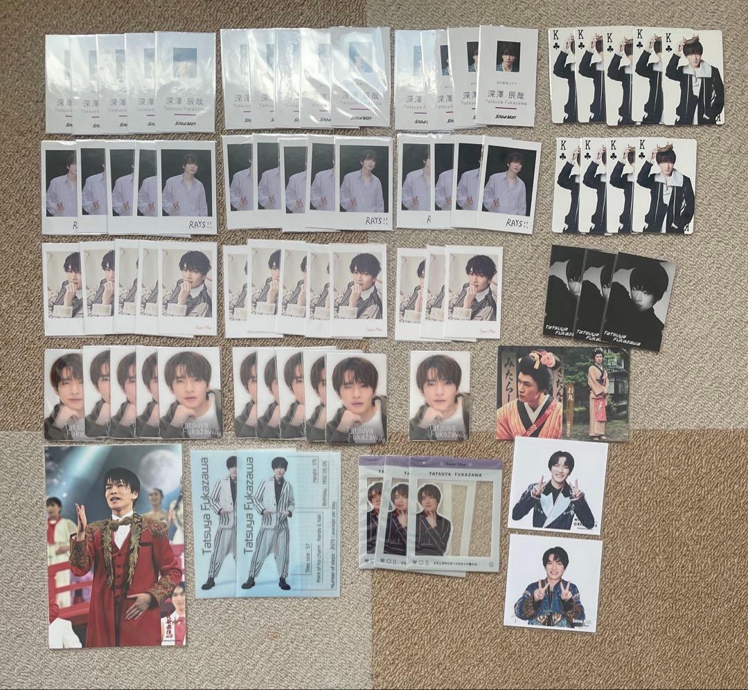 Man 深澤辰哉　特典類