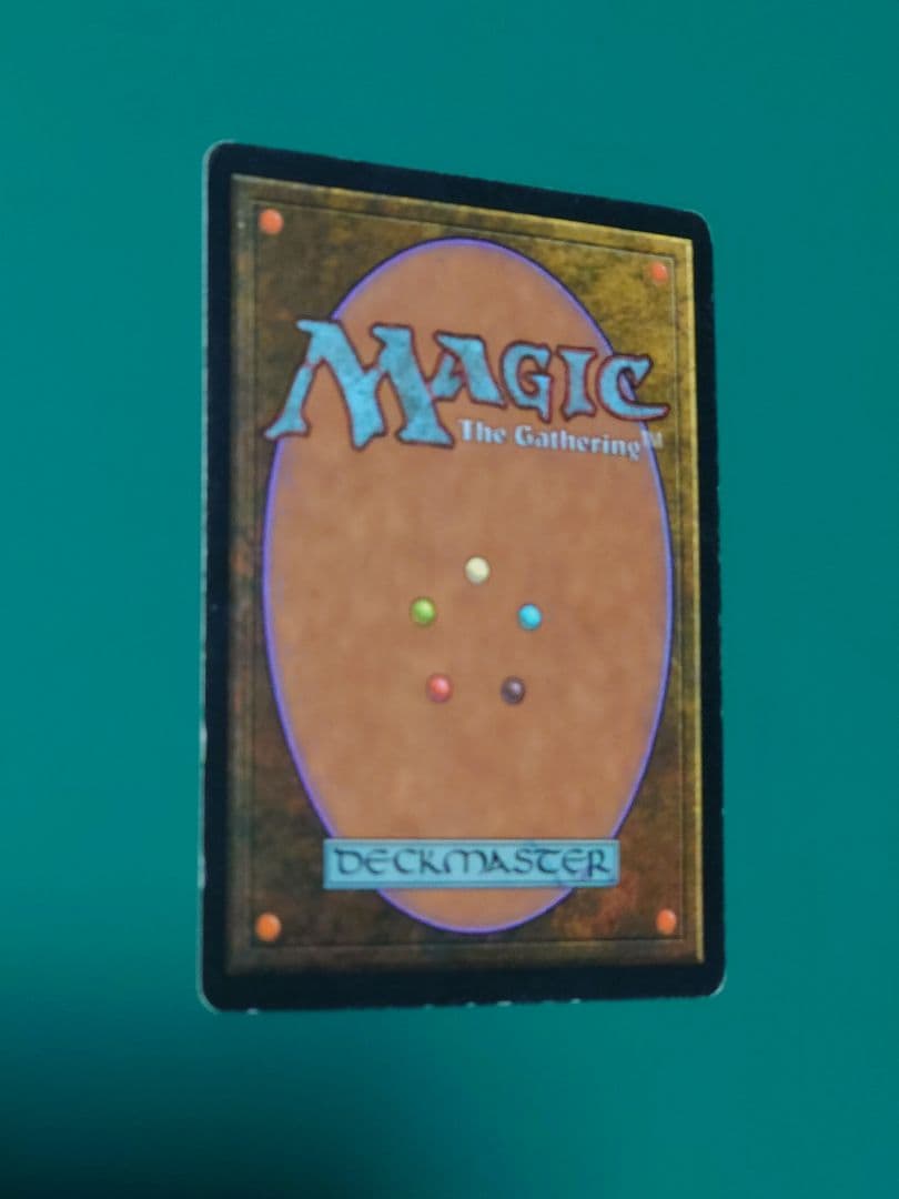 モックス・ダイアモンド/Mox Diamond[STH] 茶R（日）