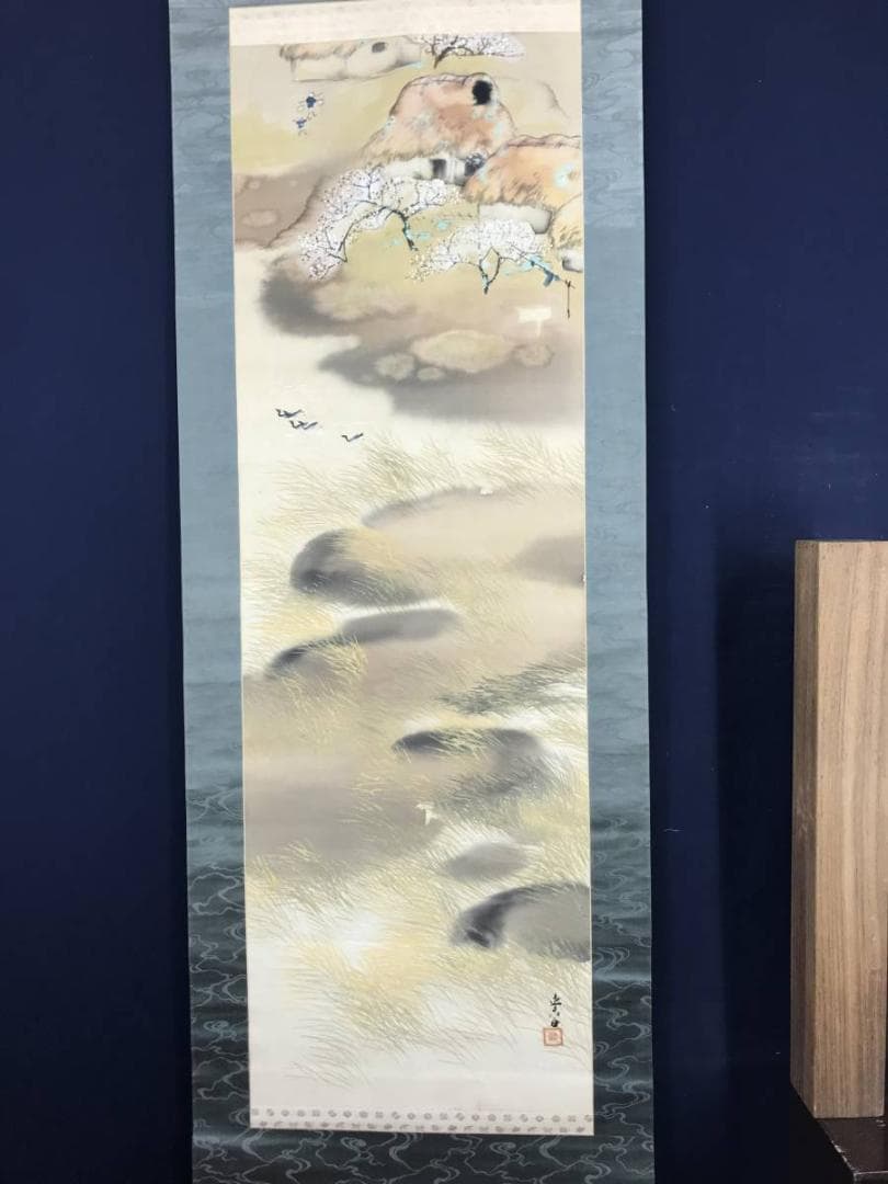 【真作】麦翠/池畔田家之図/山水図/人物図/掛軸/名家伝来/AC-70