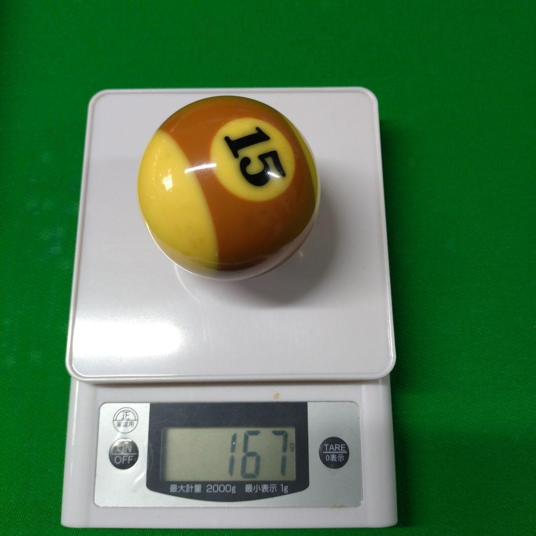 ビリヤードボール