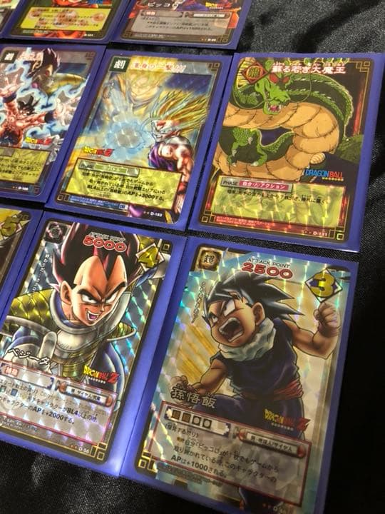 ドラゴンボールカード カードダス セット