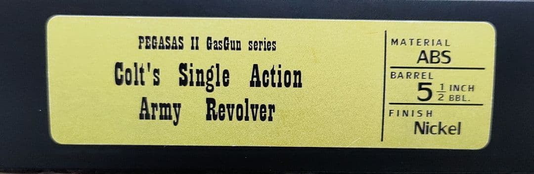 タナカ saa シングルアクションアーミー ペガサス２ ニッケルフィニッシュ