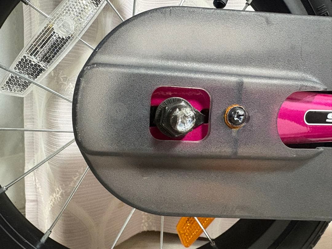 STRIDER 14x（フォーティーンエックス）