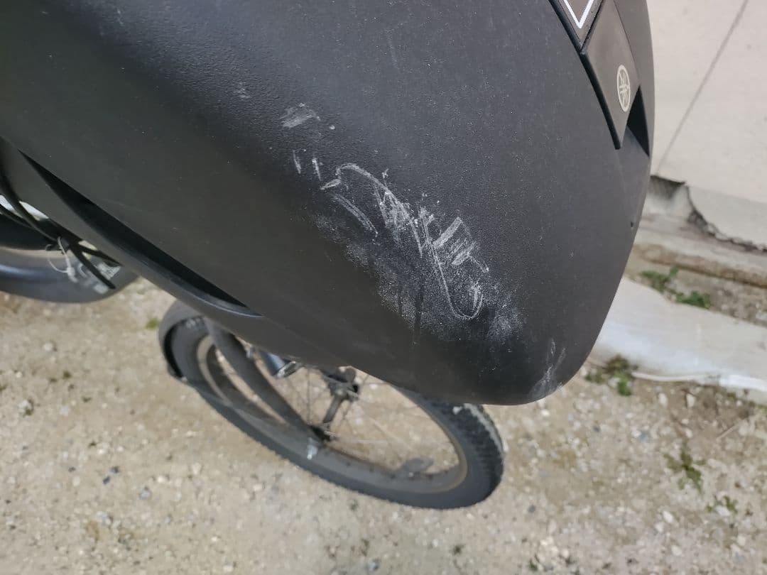 PAS KISS パスキス 電動自転車 チャイルドシート YAMAHA ヤマハ