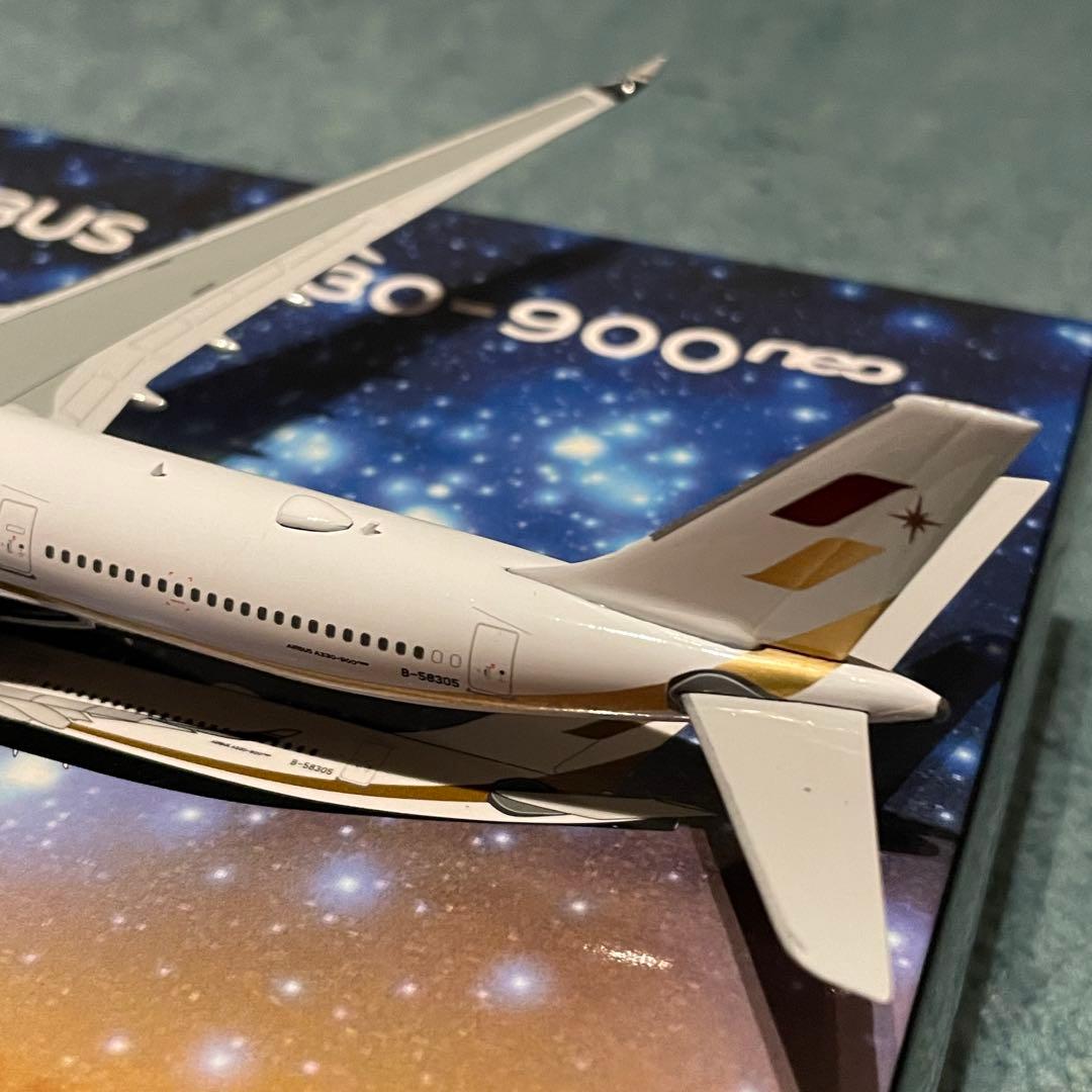 STARLUX A330-900neoスターラックス B-58305 ph