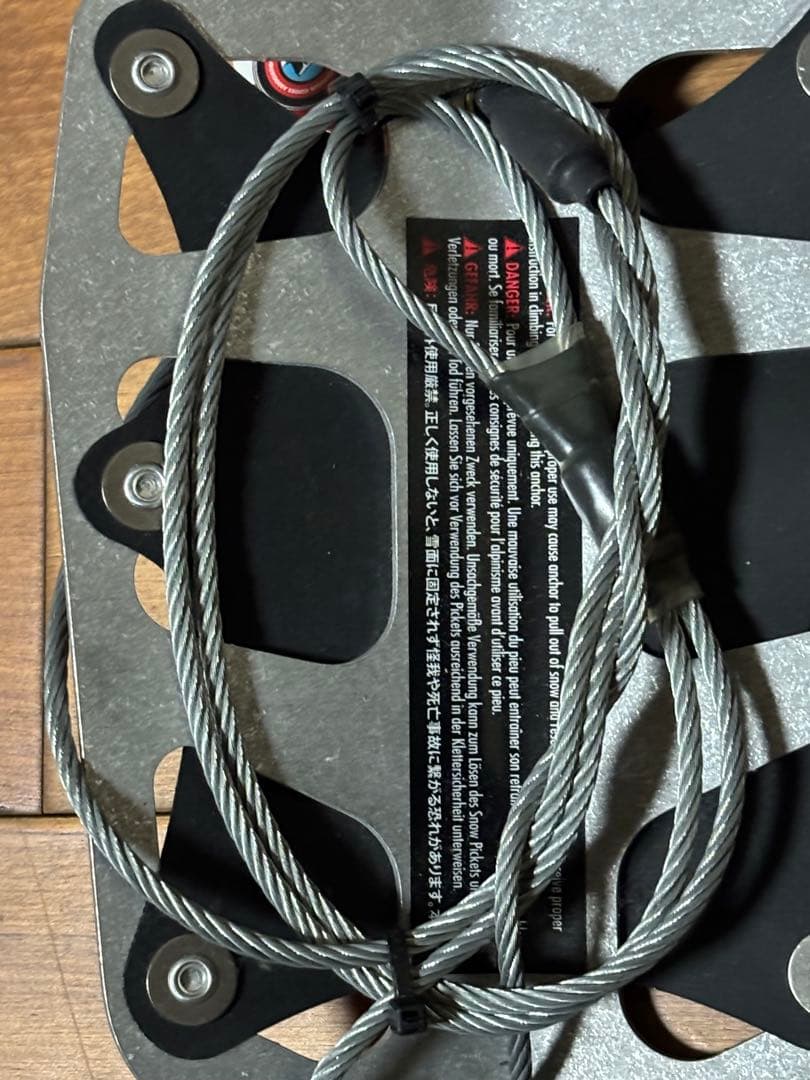 MSR エムエスアール スノーフルーク スノーアンカー Sサイズ