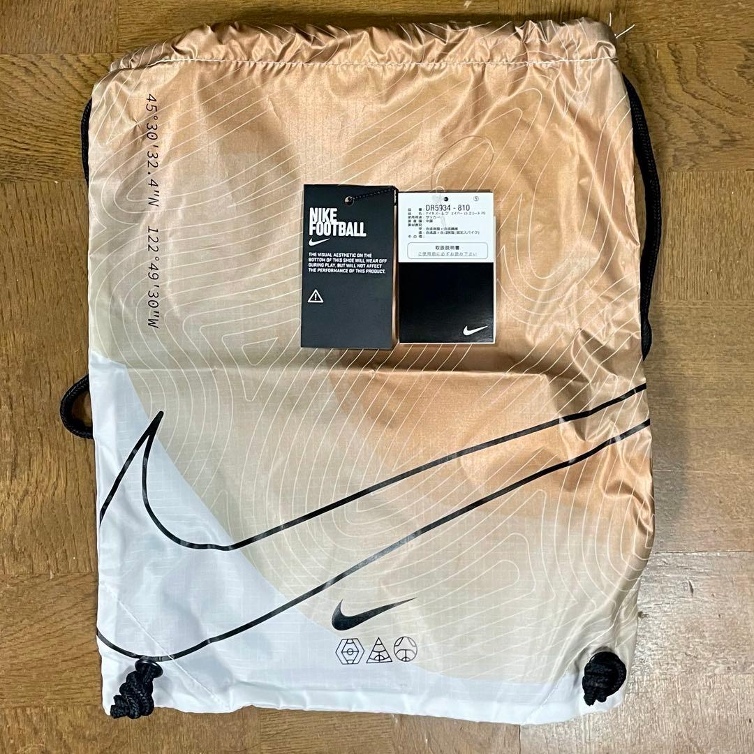 ズーム マーキュリアル ヴェイパー 15 エリート FG