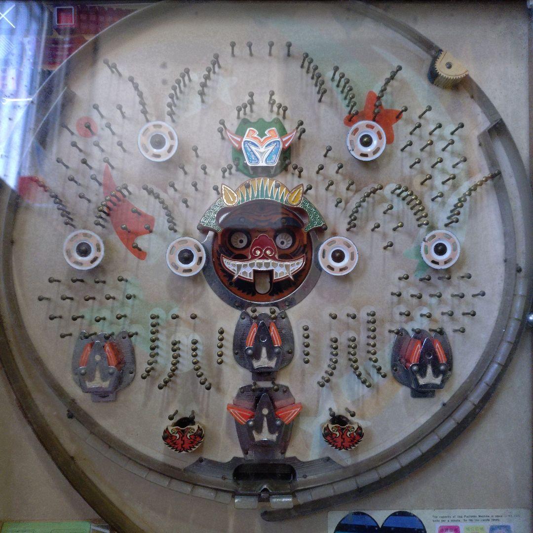 西陣 NISHIJIN 手打ち パチンコ台 本体 昭和レトロ