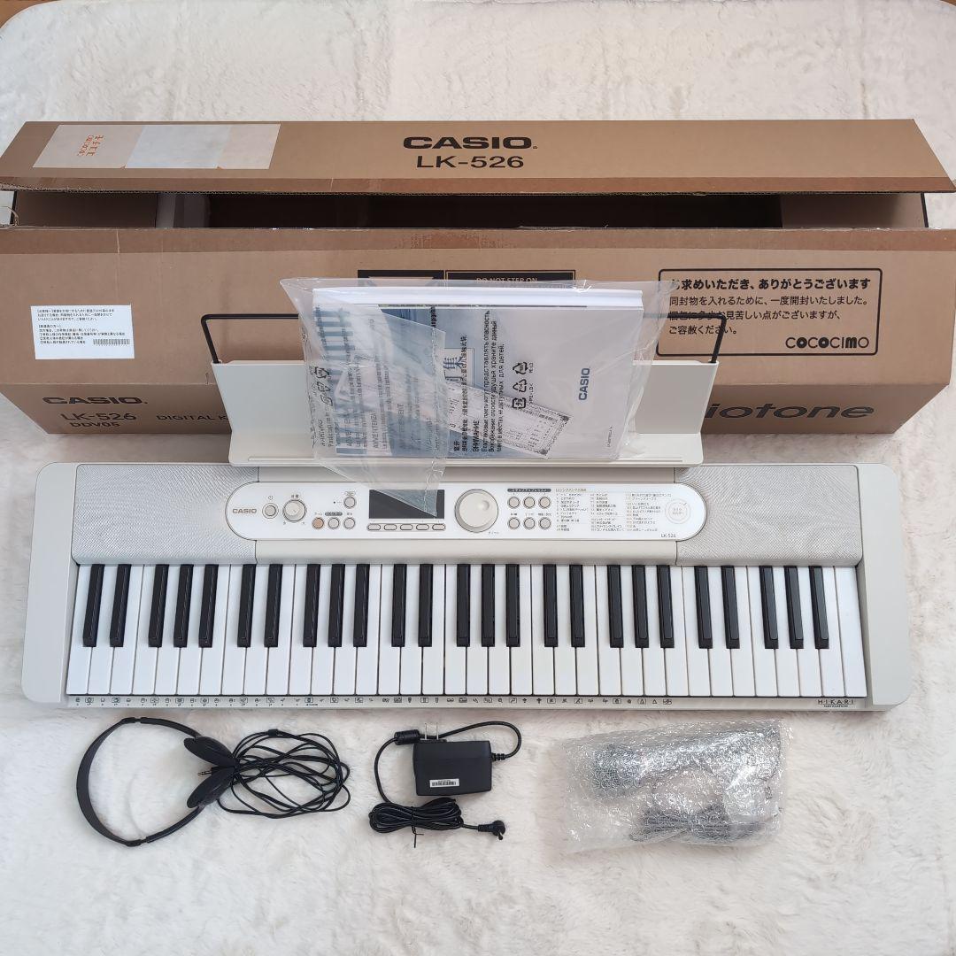 りん♫　カシオ　LK526 電子ピアノ　電子キーボード　光ナビゲーション