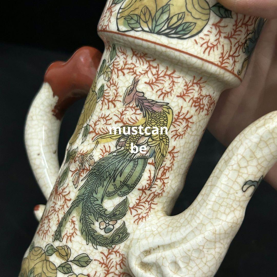 パステル斗彩龍鳳竹節徳利 景徳鎮 陶磁器 装飾品 現代工芸品 美術品 置物