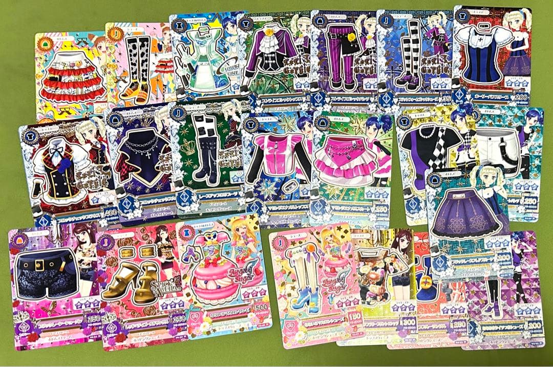 アイカツカードセット まとめ売り