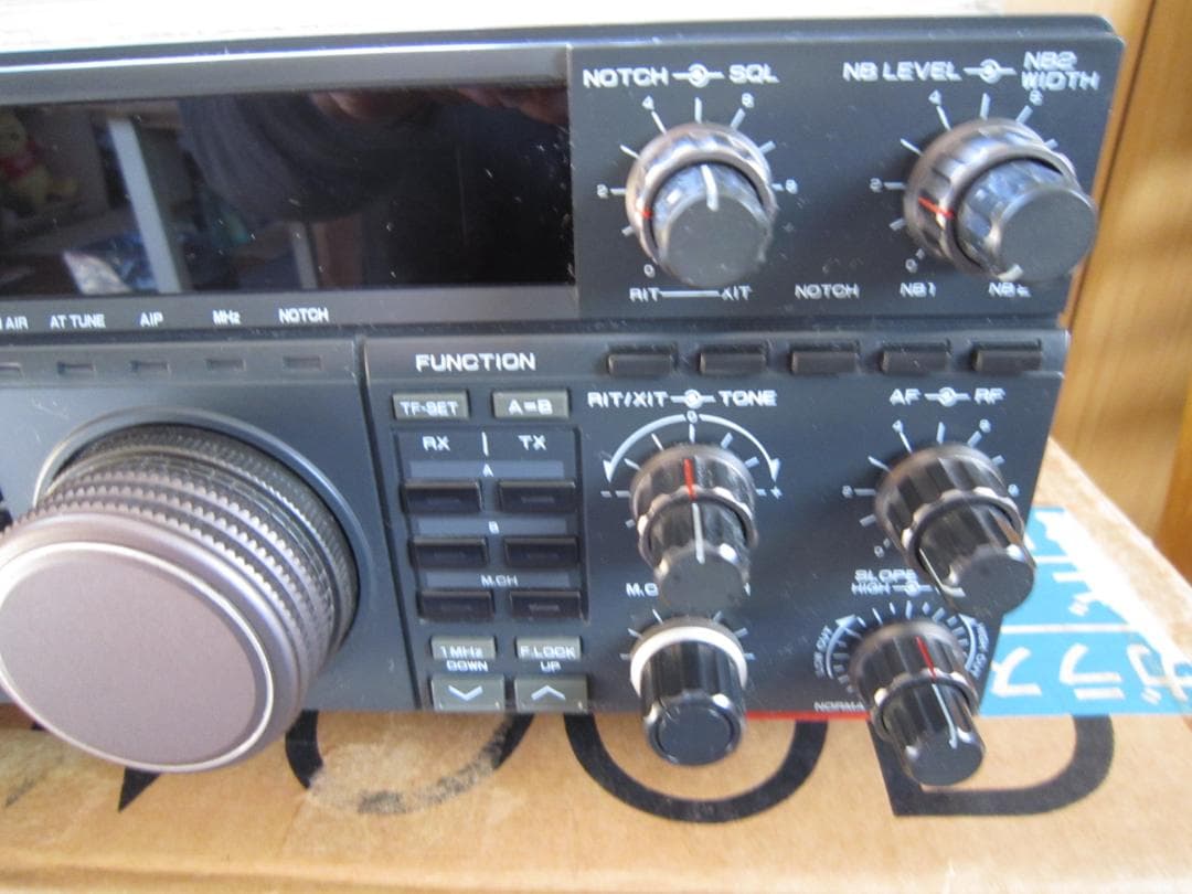 KENWOOD TS-850S HF 100wトランシーバー完動　綺麗　本箱付