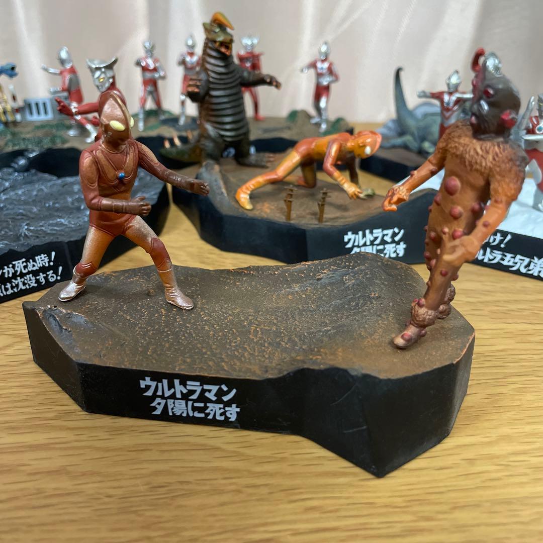 ウルトラ怪獣戯画　8体セット