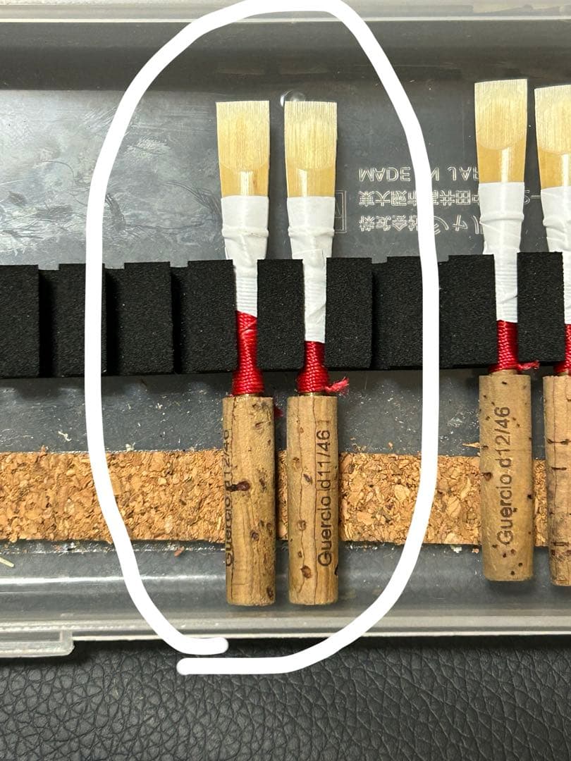 【工房リペア済み】Hans Kreul オーボエ